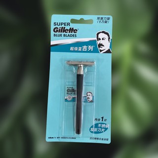 สินค้า มีดโกนหนวดSupper Gillette Blue Blades ด้ามพร้อมใบมีด