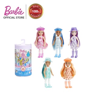 Barbie Cheisea Color Reveal Doll with 6 Surprises