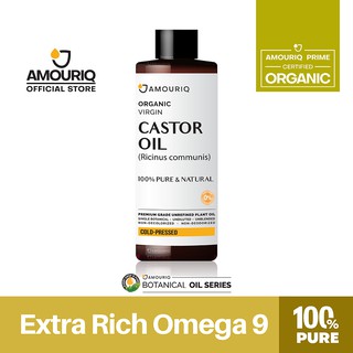 น้ำมันละหุ่ง ออร์แกนิกบริสุทธิ์ 100% สกัดเย็น Castor Oil Certified Organic Virgin Cold-Pressed 100% Pure Caster ละหุง