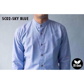 Oxford Shirt - Sky Blue : เสื้อเชิ้ตคอจีนแขนยาวสีฟ้า