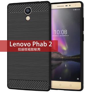 เคสโทรศัพท์มือถือ TPU นิ่ม คาร์บอนไฟเบอร์ หรูหรา สําหรับ Lenovo Phab 2 Phab 2 Pro Phab 2 Plus K13 K14 K12 K12 Note A1010 K13 Note K13 Pro