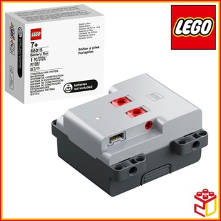 LEGO® 88015 Powered UP Battery Box