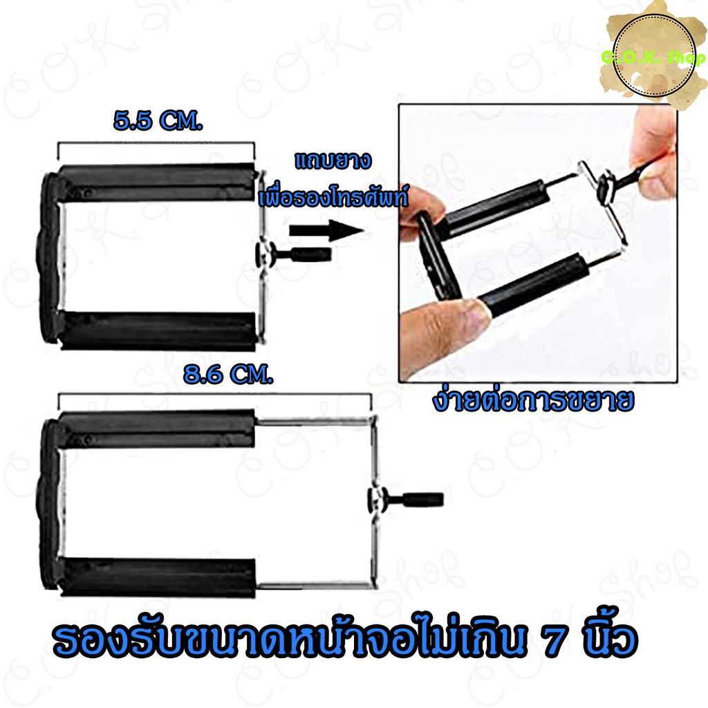 tefeng-ขาตั้งกล้อง-ขาตั้งมือถือ-tripod-ขาตั้งกล้องถ่ายรูป-ขาตั้งโทรศัพท์พกพา-ขาตั้งกล้องพกพา-พกพาง่าย