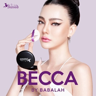 ❗️❗️สูตรใหม่❗️❗️ แป้งพัฟบาบาร่า Babalah 💜Becca💜 uv 2way powder cake ใหม่ X Due ดิว อริสรา ขนาด 14 กรัม