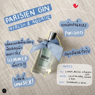 ภาพขนาดย่อของภาพหน้าปกสินค้าMille น้ำหอม Party In Paris Eau De Parfume 30 ml. จากร้าน millethailand บน Shopee ภาพที่ 1