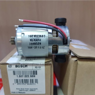 Bosch motor DC for model. GSB180-LI part no. 1.607.022.66N อะไหล่มอเตอร์ สว่านไร้สาย 18 โวลล์ รุ่น GSB180-Li