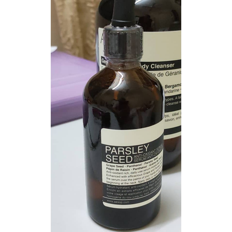 aesop-parley-seed-anti-oxidantserum-100ml