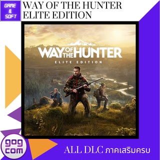 🎮PC Game🎮 เกมส์คอม Way of the Hunter Elite Edition Ver.GOG DRM-FREE (เกมแท้) Flashdrive🕹