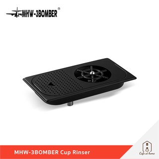 MHW-3BOMBER Cup Rinser ที่ล้างแก้ว / พิชเชอร์ แบบติดเคาน์เตอร์