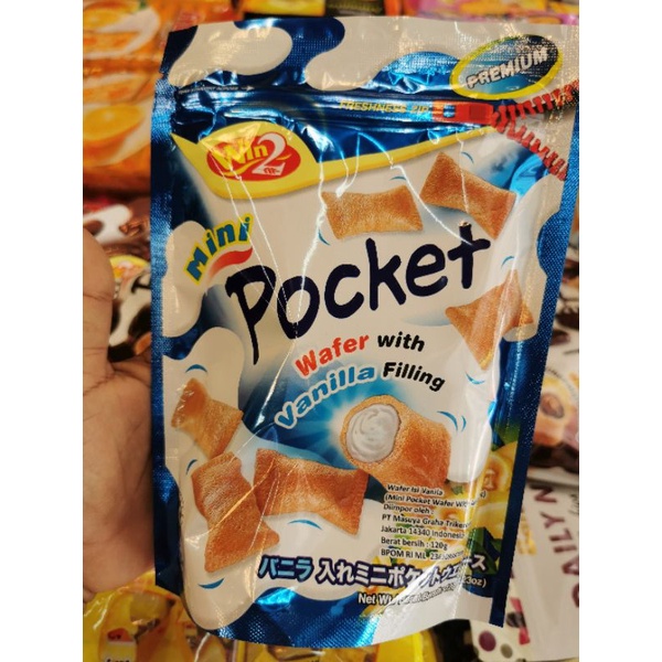 มินิpocket-คุกกี่สอดไส-้-คุกกี้กรอบสอดไส้-หอม-มัน