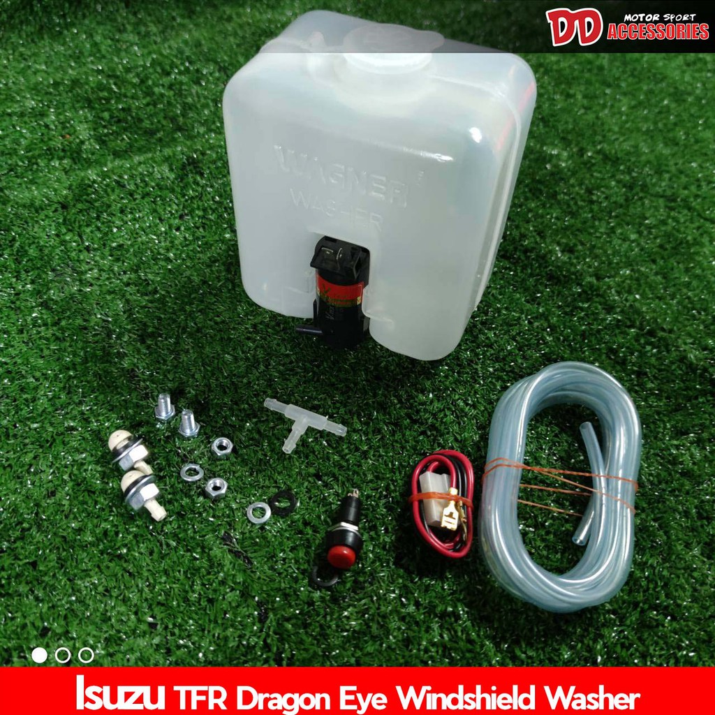 กระป๋องฉีดน้ำล้างกระจก-isuzu-tfr-dragon-eye