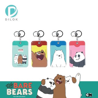 WE BARE BEARS ป้ายชื่อหนัง #WBB4002