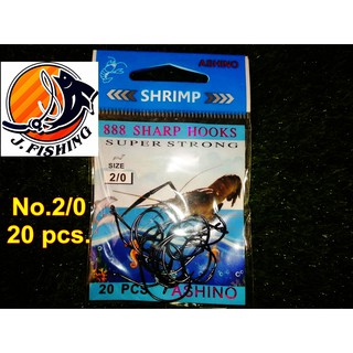 ภาพหน้าปกสินค้าเบ็ดตกกุ้ง (Prawn Hook) หน้าบิด ก้นห่วง SHRIMP บรรจุซองละ 20 ตัว 888 SHARP HOOK อาชิโน (ASHINO) ที่เกี่ยวข้อง