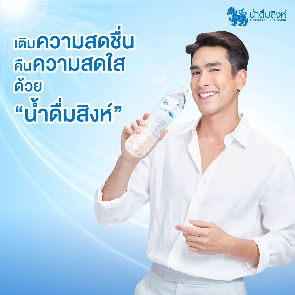 ส่งฟรี-x-5-แพ็ค-น้ำดื่มสิงห์-330มล-แพ็ค-12-ขวด-ยกแพ็ค-5-แพ็ค-รวม-60-ขวด