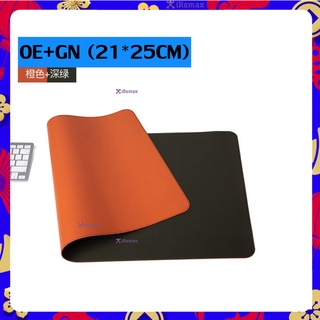 Ecotech speed mouse pad แผ่นรองเมาส์หนัง กันน้ำ [21X25]