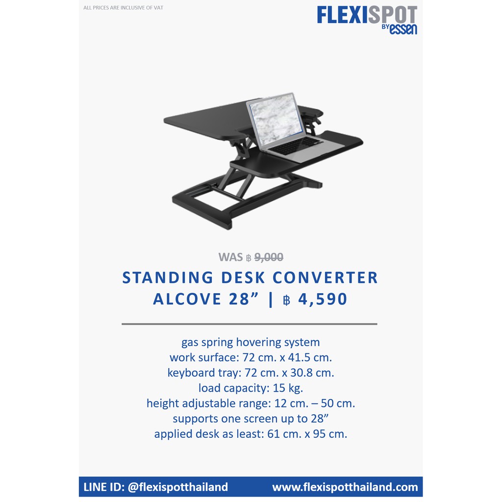 flexispot-by-essen-ที่วางปรับระดับขนาด-28-นิ้ว-รุ่น-alcove-m7-สีดำ