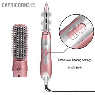 Capricorn315 เครื่องเป่าผมไอออนิก แบบอัตโนมัติ หมุนได้ 3 In 1