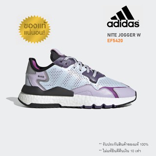 รองเท้า Adidas Nite Jogger W EF5420 (รับประกันสินค้าของแท้100%)