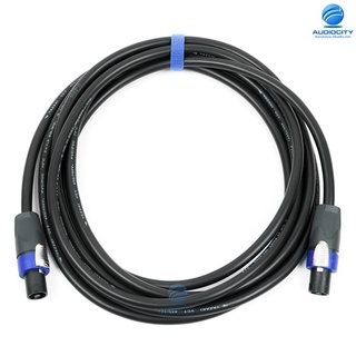 Audiocity SP1.5-SPK (N) สายลำโพง 2x1.5mm Cable with Jack 2 Pole ความยาว 5 เมตร