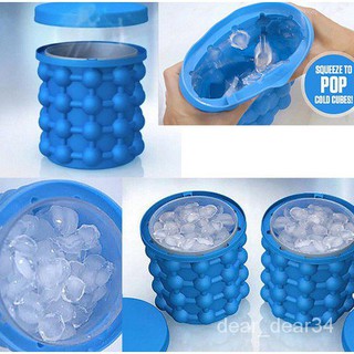 ที่ทำน้ำแข็ง ICE CUBE MAKER น้ำแข็งทรงกลม ถังน้ำแข็งมหัศจรรย์ เก็บความเย็นได้ยาวนาน*สินค้าพร้อมส่ง*