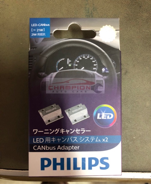 philips-warning-canceller-canbus-adapter-21w