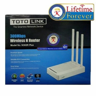 TOTOLINK 300Mbps Wireless N Router รุ่น N302R Plus [ Lifetime warranty by KING I.T. ]