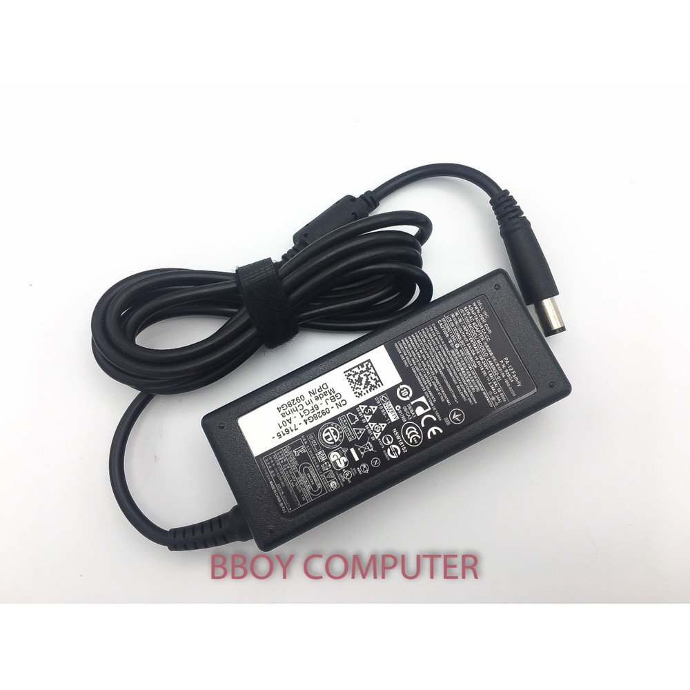 dell-adapter-อะแดปเตอร์-ของแท้-19-5v-3-34a-หัว-7-4-5-0-mm