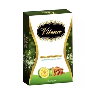 สินค้า Vilena วีเลน่า (สเลนชัวร์ Slen sure เปลี่ยนโฉมเป็นวีเลน่า)