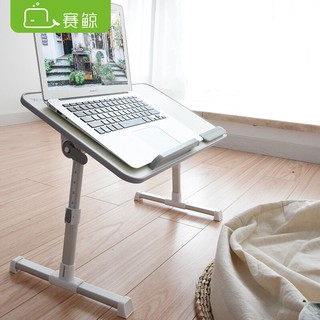 Laptop stands A8 โต๊ะวางโน๊ตบุค ที่วางโน้ตบุค ขนาดพกพา ปรับสูงต่ำได้ พับเก็บง่ายสะดวก โต๊ะวางคอมแล็ปท๊อป สีเขียว (gray)