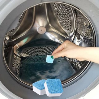 สินค้า ทำความสะอาดเครื่องซักผ้า ก้อนฟู่ เม็ดฟู่ ล้างเครื่องซักผ้า (12ก้อน) ฆ่าเชื้อแบคทีเรียได้ถึง 99.9%