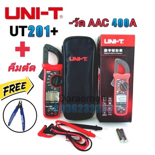 UNI-T UT201+(คีมตัด)NCV 600A/AC 600v/AC-DCคลิปแอมป์ แคล้มป์มิเตอร์ มิเตอร์วัดไฟดิจิตอล มัลติมิเตอร์ Mini Digital Clamp