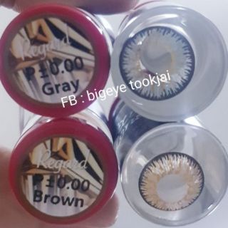 💟 Pitchylens Regard brown gray Contactlens บิ๊กอาย คอนแทคเลนส์ ราคาถูก แถมตลับฟรี