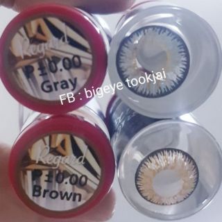 💟 Pitchylens Regard brown gray Contactlens บิ๊กอาย คอนแทคเลนส์ ราคาถูก แถมตลับฟรี