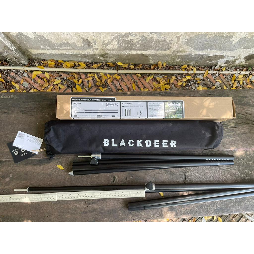 blackdeer-adjustable-aluminum-alloy-tarp-pole-250cm-เสาทาร์ปอลูมิเนียม