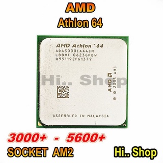Processeur AMD Athlon 64 ADA3400DAA4BZ - Très Bon état, Testé OK