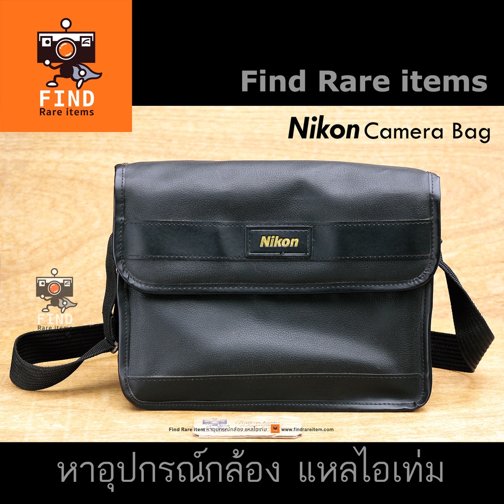 กระเป๋ากล้อง-nikon-camera-bag-ของแท้-กระเป๋า-nikon-กระเป๋ากล้อง-นิคอน-ของแท้