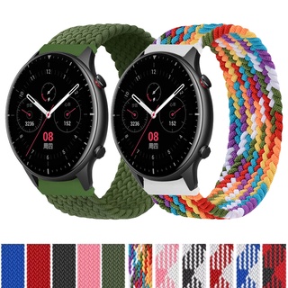 สายนาฬิกาข้อมือไนล่อนถัก 22 มม. สําหรับ Huami Amazfit GTR 4 / 3 Pro / GTR 2 / Pace / GTR 47mm / GTR 2e / Stratos