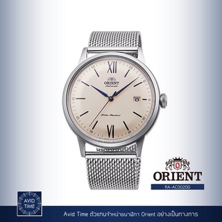 [แถมเคสกันกระแทก] นาฬิกา Orient Classic Collection 40.5mm Automatic (RA-AC0020G) Avid Time โอเรียนท์ ของแท้