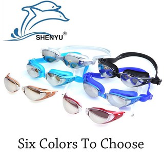 6100แว่นตาว่ายน้ำ SHENYU มีกล่องเก็บแว่น ให้อย่างดี เลนส์เคลือบป้องกันยูวี มี 6 สี ให้เลือก