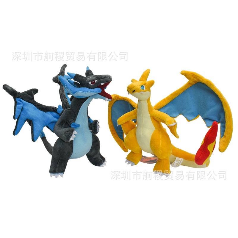 ตุ๊กตามังกร-xy-super-mga-little-fire-dragon-สีเหลือง-สีฟ้า