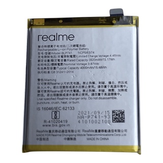 แบตเตอรี่Realme XT / X2