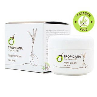 Tropicana Night Cream ทรอปิคานา ครีม บำรุง ผิวหน้า กลางคืน สูตร ยกกระชับผิวหน้า ขนาด 50 G Exp.13/01/22