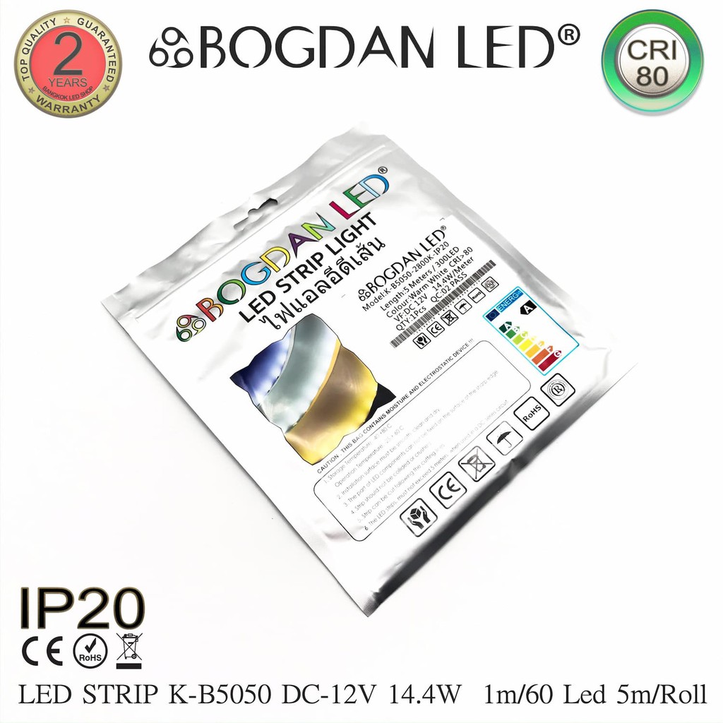 led-strip-k-b5050-2800k-dc-12v-cri-80-14-4w-1m-ip20-ยี่ห้อbogdan-led-แอลอีดีไฟเส้นสำหรับตกแต่ง-300led-5m-72w-5m-grade-b