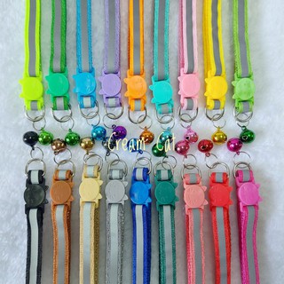 ปลอกคอแมวนิรภัย สะท้อนแสง พร้อมส่ง 18 สี ปรับได้ 19 - 32 ซม.