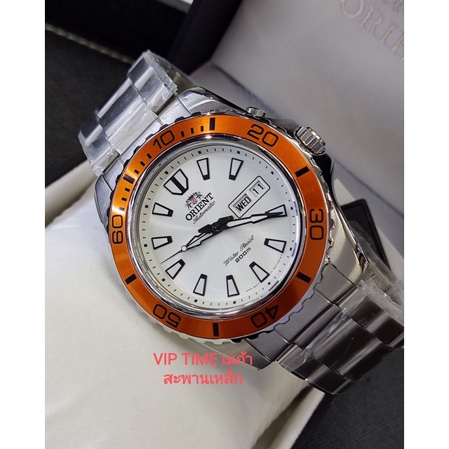 Em75007w 2025