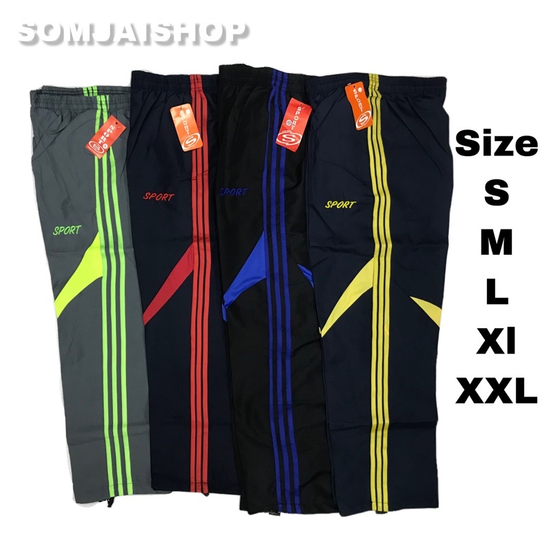 ภาพหน้าปกสินค้าลดพิเศษ กางเกงขายาว ผ้าร่ม มีไซส์ S,M,L,XL,2XL,3XL จากร้าน jjuunnee บน Shopee