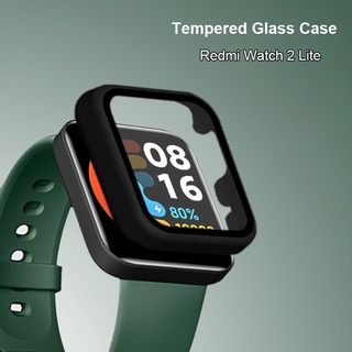 เคสกระจกนิรภัย PC แบบแข็ง ป้องกันหน้าจอ สําหรับ Redmi Watch 2 Lite Xiaomi Redmi Mi Watch2 Lite 2Lite
