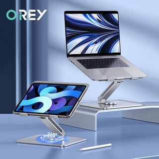 Laptop Stand 360° Rotatable Notebook Holder Liftable Aluminum Alloy Laptop Stand Compatible Within 18Inch Laptop Tablet