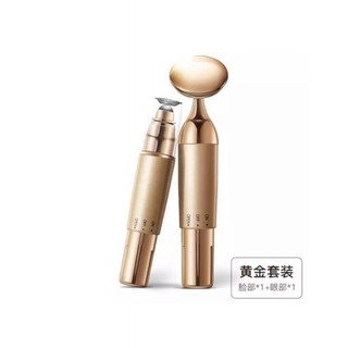 Golden Face Massage Beauty เครื่องนวดอัลตร้าโซนิค นวดใบหน้า