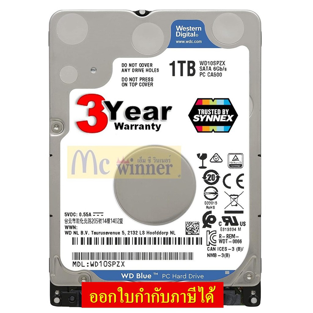 ภาพหน้าปกสินค้า1TB HDD (ฮาร์ดดิสก์โน้ตบุ๊ค) 2.5" WD BLUE (WD10SPZX) 5400RPM, SATA3 (6Gb/s), 128MB - รับประกัน 3 ปี Synnex